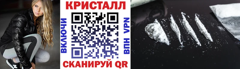 Amphetamine 97%  hydra зеркало  Бабушкин 