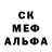 ГЕРОИН белый Punam