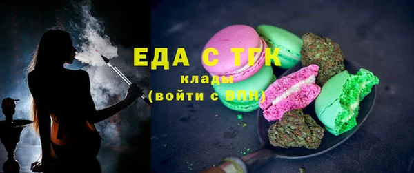 каннабис Алексеевка