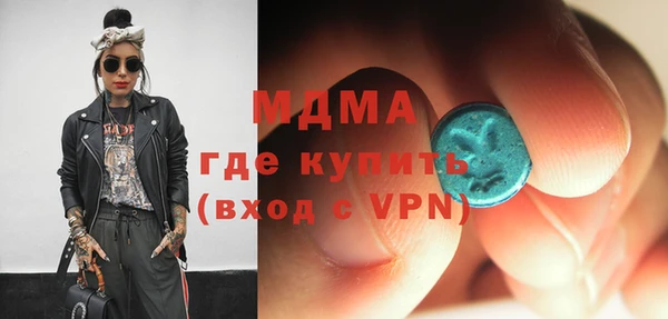 каннабис Алексеевка