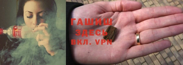 дистиллят марихуана Алзамай