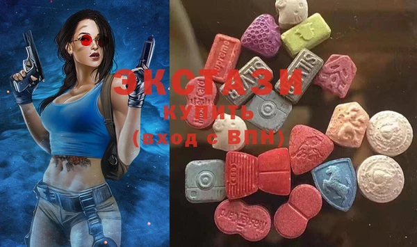 бошки Алексин