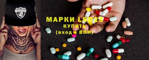 каннабис Алексеевка