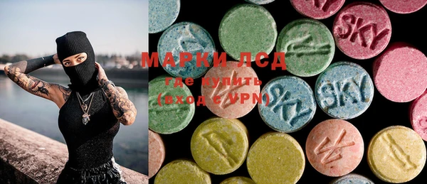 mdma Покров