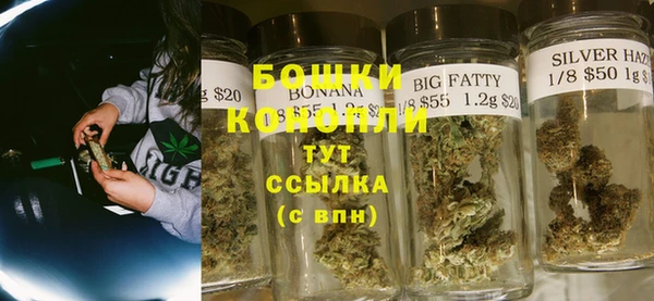 наркотики Покачи