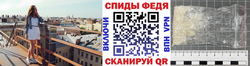 Метамфетамин Methamphetamine  купить наркотик  Бабушкин 